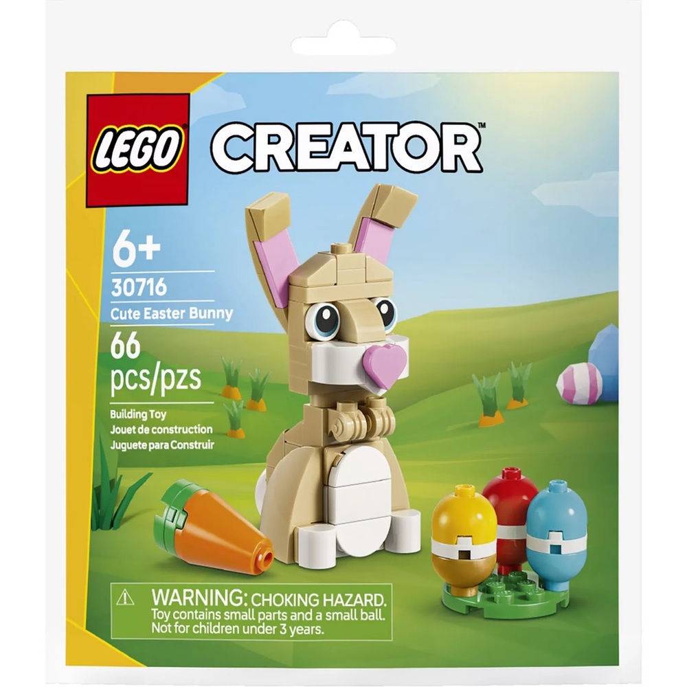 LEGO Creator 3 in 1 Creator Cute Easter Bunny 30716 Building Set Bag~ New !